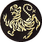 Shotokan Tiger Crest